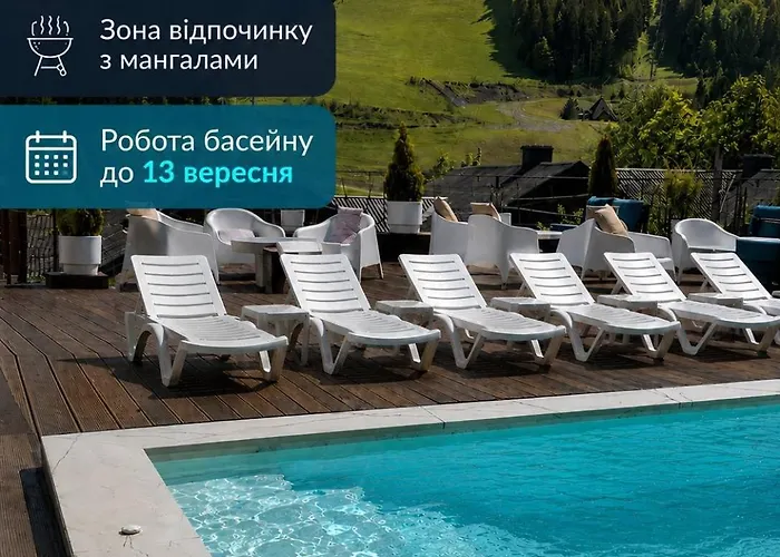 Готель Круча Буковель